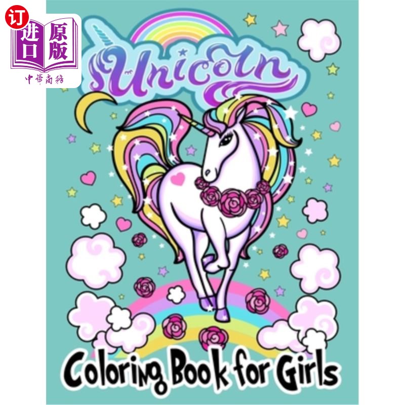 海外直订unicorn coloring books for girls: high quality coloring