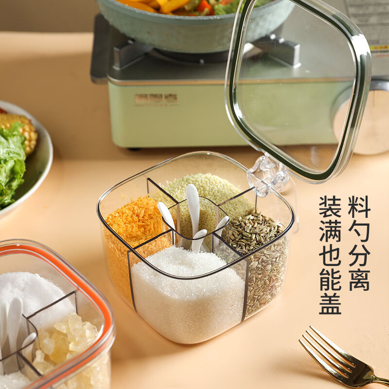 京东查询调料器皿历史价格|调料器皿价格历史