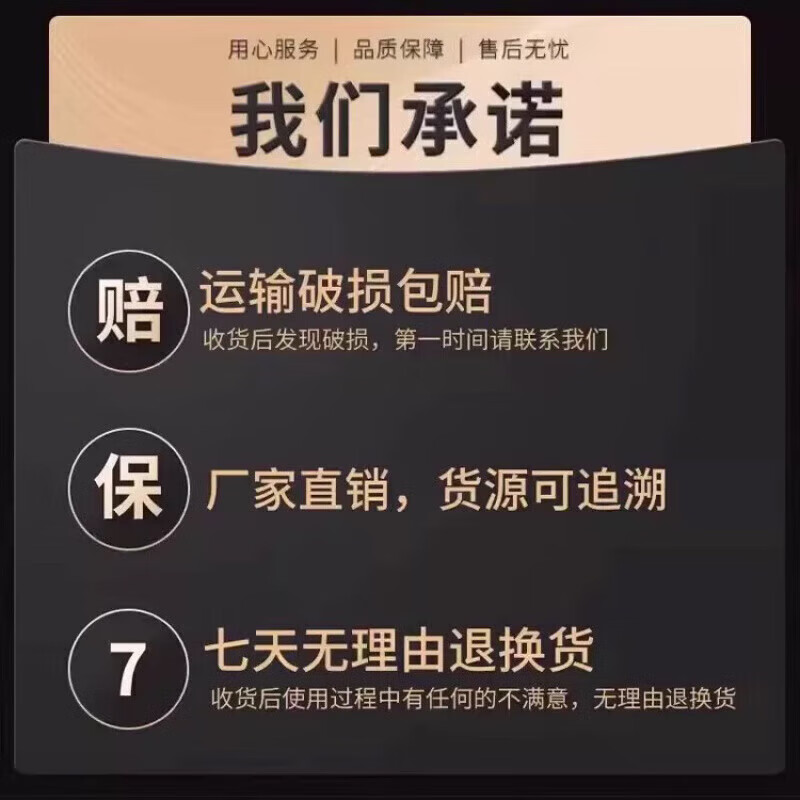 美浮待特皮肤抗菌液浮店脚气脚臭泡脚液抑菌泡脚足部官方正品 一瓶【体验装】
