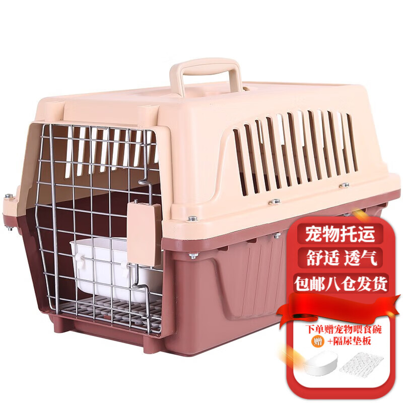 分析优缺点喵先生航空箱宠物航空箱各方面如何呢，交流两个月真相分享