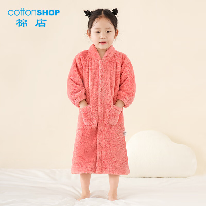 棉店棉店男女寶寶法蘭絨睡袍秋冬嬰兒保暖家居服兒童加厚珊瑚絨睡衣冬 秋霧粉 73