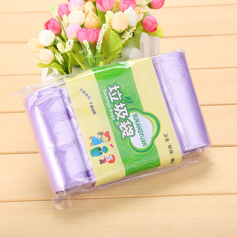 什么软件能查浴室用品最低价|浴室用品价格走势图