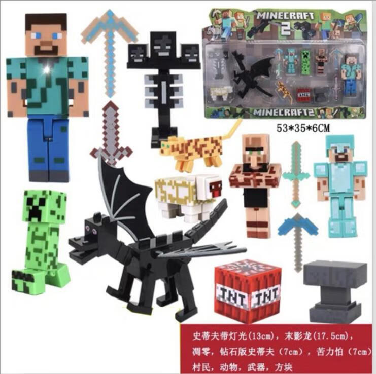 哈梵游我的世界周边玩具益智拼装积木人仔模型手办人偶僵尸摆件武器