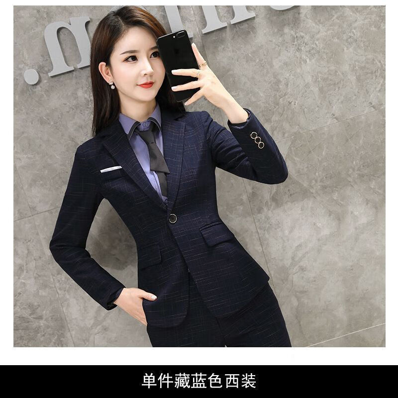 套装高端时尚秋冬职业西装套装女秋冬新款工装制服 藏蓝色单件外套 s