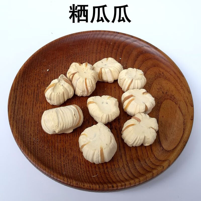 虎钢馋麦芽糖山西吕梁特产临县米粞棍纯手工怀旧老式传统散装祭灶麻糖