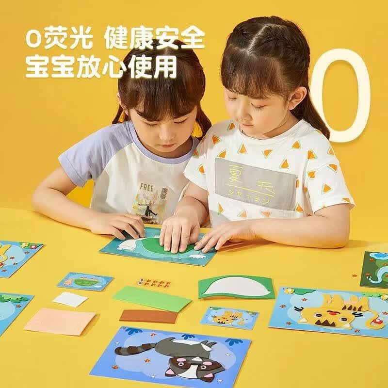 钒象智科儿童涂鸦画卷超大填色绘画画纸长画卷幼儿园宝宝涂色画布描红本 3d立体粘贴画12张 1使用感如何?