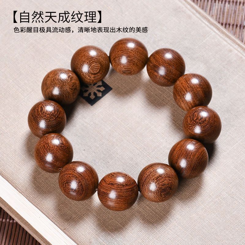 世纪约定正宗金丝檀木老料手串檀香佛珠木头手串108颗念珠文玩男女