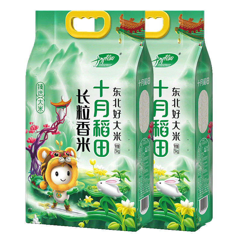 ʮµ 25  5kg 2   ŹƷ 69.9Ԫ