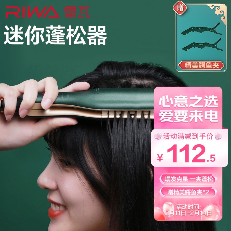 京东视频商品 2022-02-13 - 第15张 | 最新购物优惠券 京东视频商品 2022-02-13 - 第15张 | 最新购物优惠券