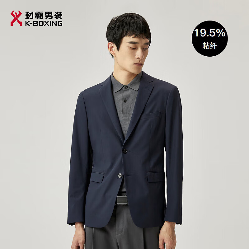 ������װ��K-Boxing����ʿ�������о��䵥��������|FFFT1908 ����B 52/2XL 