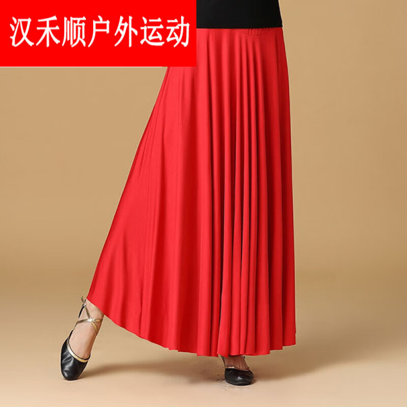 山头林村夏季广场舞裙服装新款长裙舞裙交谊舞大摆裙半身裙裙子舞蹈服