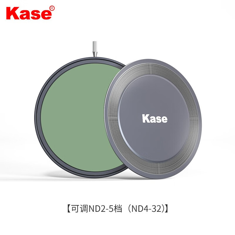卡色（Kase）可调ND减光镜 nd镜1.5-5/6-9/1.5-10中灰密度镜水流瀑布拉丝如絮车流轨迹慢门长时间曝光滤镜 可调ND1.5-5档(ND3-32）含磁吸镜头盖  49mm