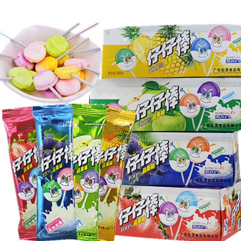 散装小时候的童年怀旧小零食 仔仔棒3盒240支(味道随机)