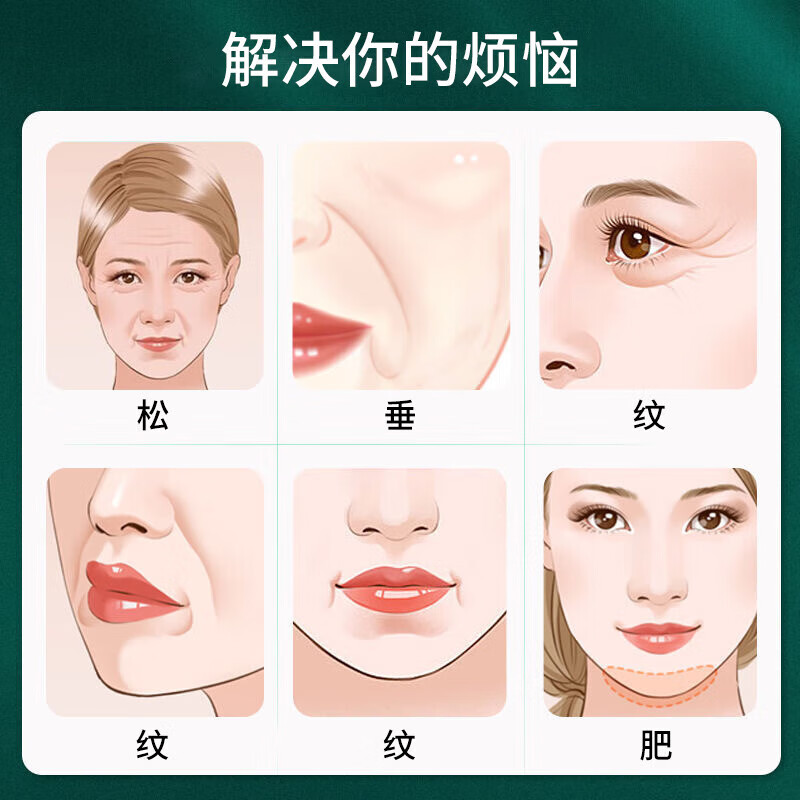 TrueXv脸提拉面罩紧致面雕日夜睡眠美容仪下颌套面部塑瘦脸头套防下垂双下巴法令纹下颚线家用提升神器 微电流款【EMS微电流+3D立体轮廓+分区护理】