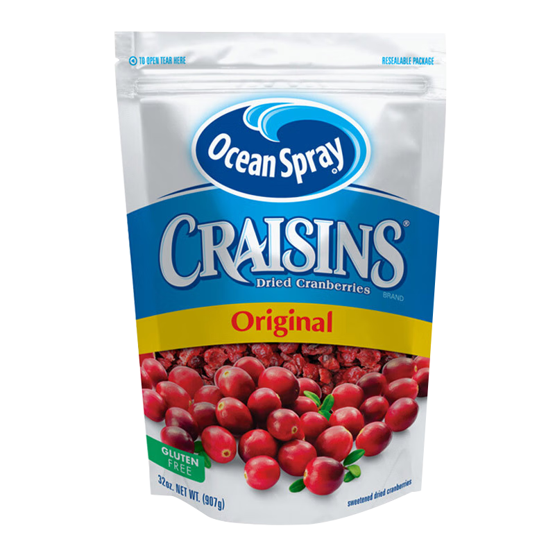 優(yōu)鮮沛（Ocean Spray）美國進(jìn)口蔓越莓干減糖烘焙餅干糕點(diǎn)必備 水果蜜餞果干休閑零食品 【美國進(jìn)口 50%減糖】蔓越莓干567g/袋*2
