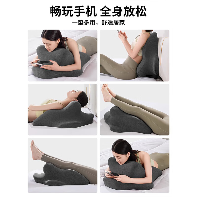 OQB德国品质趴睡枕床上多功能神器俯卧位枕头趴着睡觉玩手机看书靠枕 【记忆棉款-无内套】深沉灰