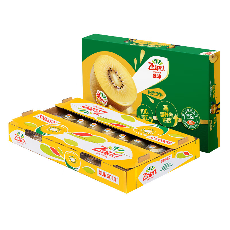 佳沛（zespri）新西兰  阳光金奇异果巨大果22粒原箱 单果重约144-175g 猕猴桃