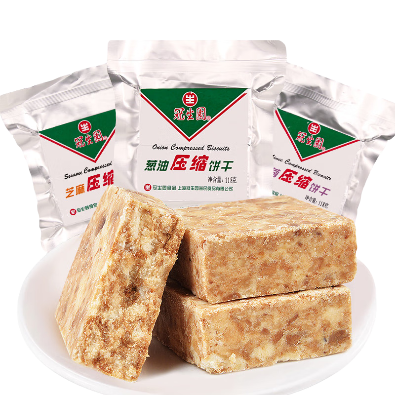 ԰ѹ Ͽζ354gлֺšⱥ伢ʳ 13.9Ԫ