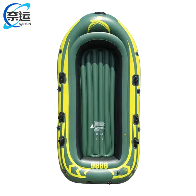 奈运 救生艇皮划艇充气船救生船 绿色4人升级款加厚橡皮艇pvc水上船