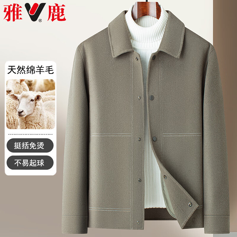 ��¹������ë��˫���ش�����ʿ�ﶬ������ʱ�ж̿����ӷ���������    324.9Ԫ