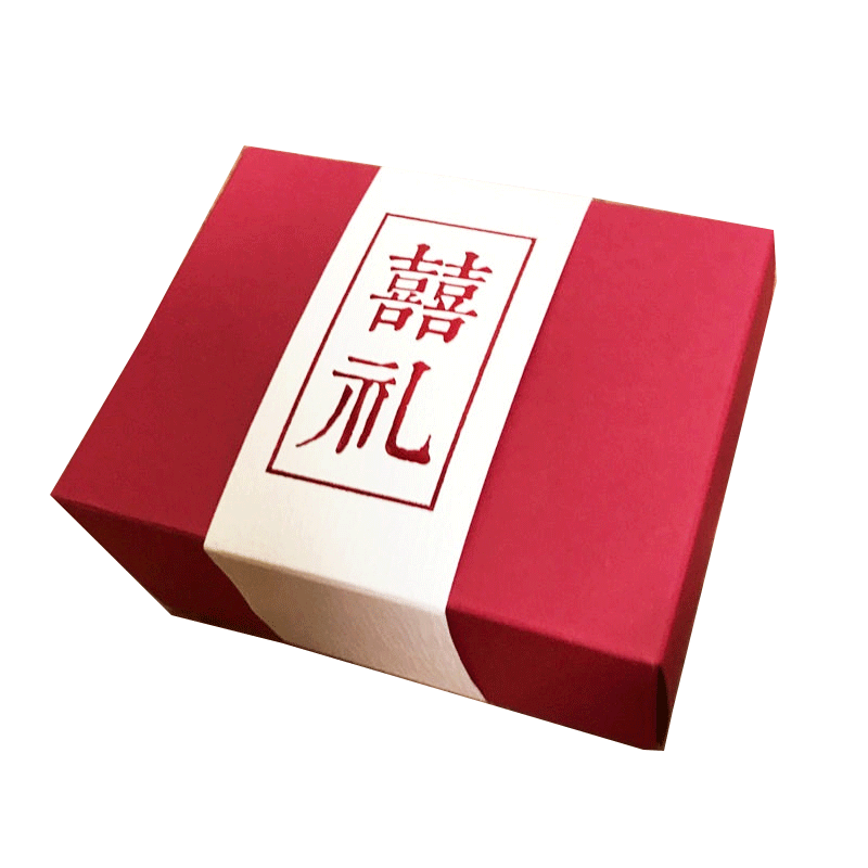 愛(ài)合軒新款喜糖禮盒成品結(jié)婚回禮套裝訂婚婚禮糖果喜盒含糖喜餅盒子帶糖 A套餐【成品發(fā)貨 送貨上門】 喜糖腰封方形小禮盒