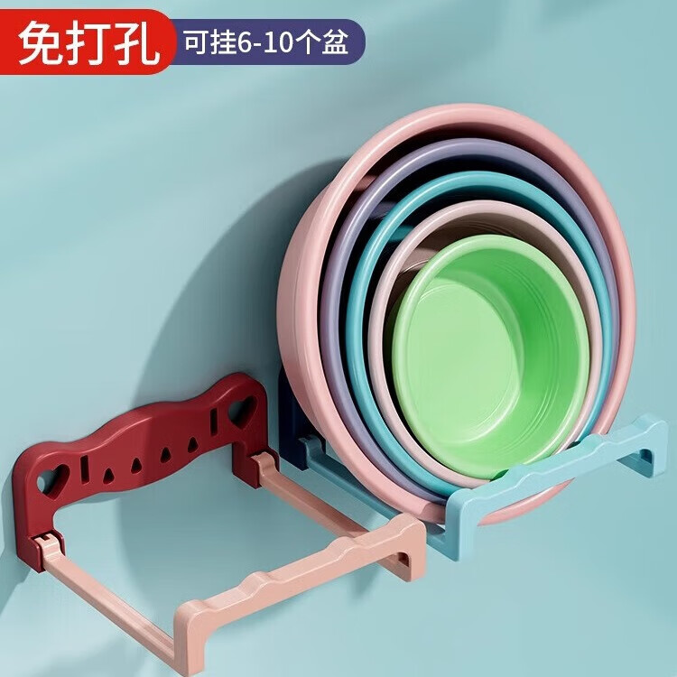 可折叠壁挂脸盆架卫生间免打孔置物架浴室厕所洗澡脚盆收纳架神器 吸盘面盆架-灰色-1个