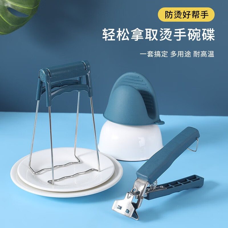 手机特殊商品价格波动网|特殊商品价格历史