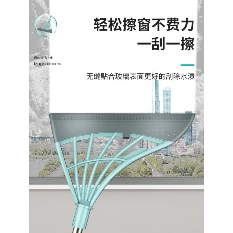 魔术扫把家用硅胶刮水器扫水刮地板卫生间浴室地刮厕所挂水板 大号31cm拼接杆【粉】