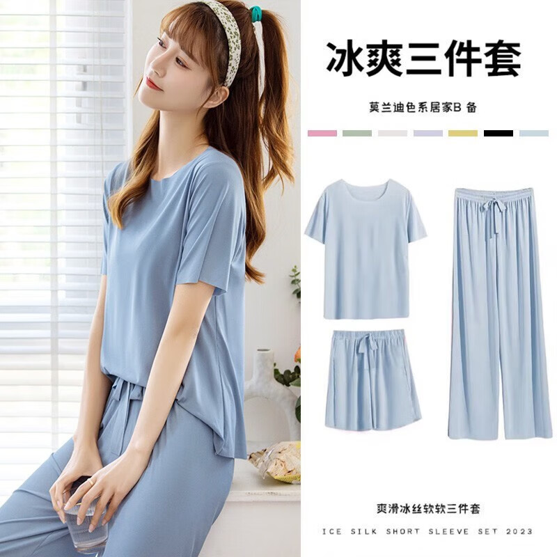 手机怎么看其他美妆工具价格曲线|其他美妆工具价格比较