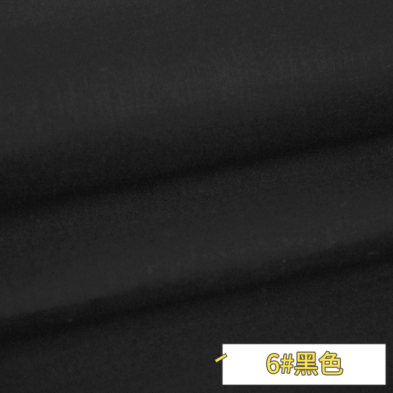 里布布料汉服内衬白色宝宝布里料连衣裙子衣服装里衬面料 黑色(1米价)
