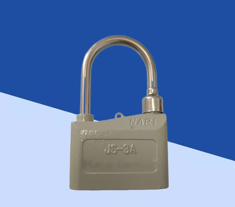 五防锁南瑞js-3a五防挂锁 光伏电网变电站用防误操作锁具 js-3a挂锁不