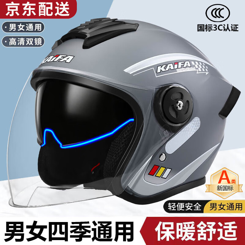 ڲNUOMAN3C֤綯ͷŮĦеƿůȫñ 3C֤601ɫ˫ 45.8Ԫ