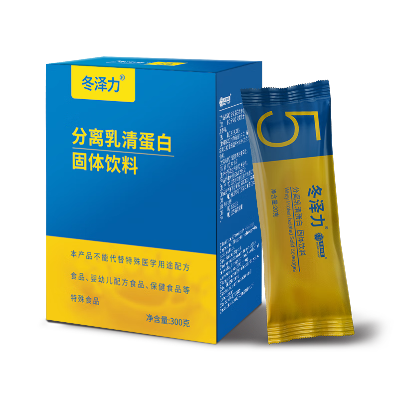 怎么看蛋白粉历史价格|蛋白粉价格比较