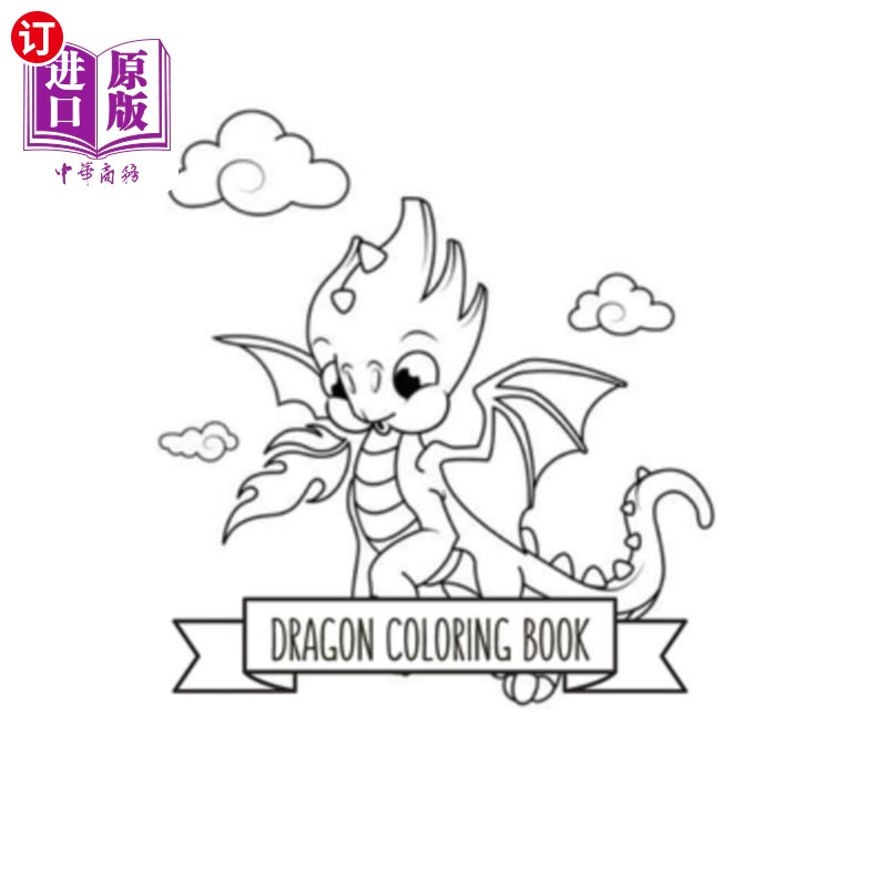 海外直订dragon coloring book: dragon lover gifts for kids 3-8 9