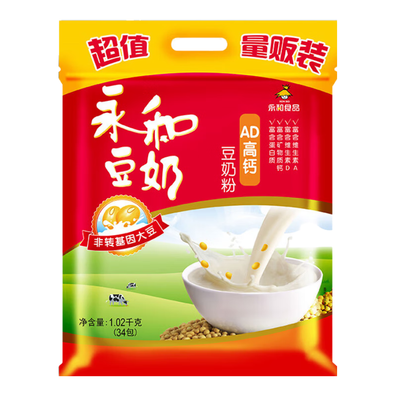 ���Ͷ��� �߸ƶ��̷� 1020g ��34С�� ��ʳ������ά���ظߵ���