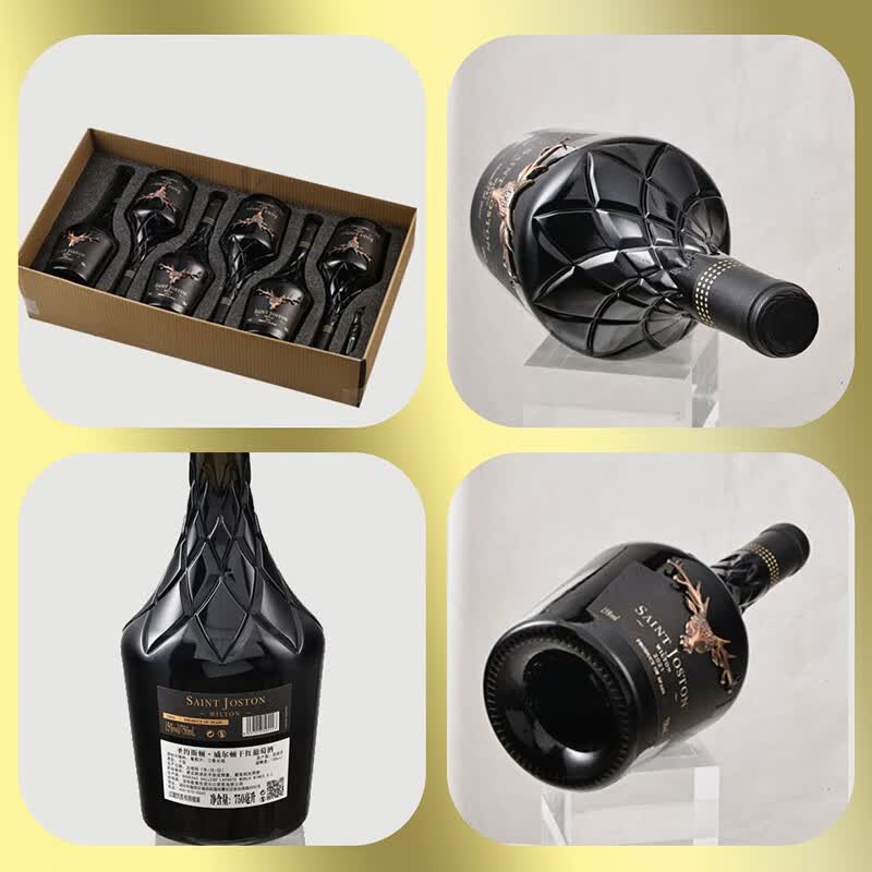 圣约斯顿拓牛士威尔顿15度宴会送礼红酒750ML*6支装干红葡萄酒礼盒