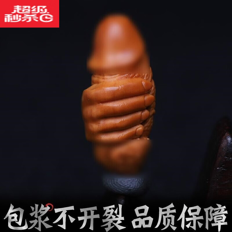 snqp高品质送老婆女友朋友的礼物橄榄核雕生命源单籽把握机会网红款手
