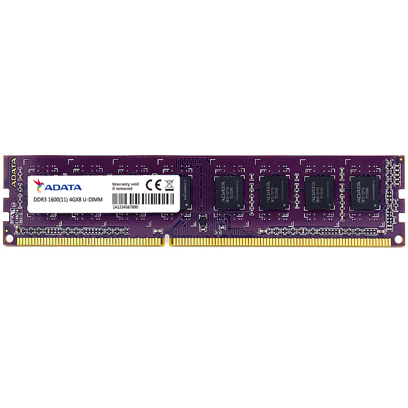 威刚（ADATA）4GB DDR3 1600  台式机内存 万紫千红