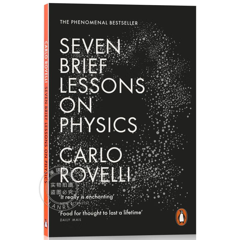 现货 物理学中的七条简论 Seven Brief Lessons on Physics
