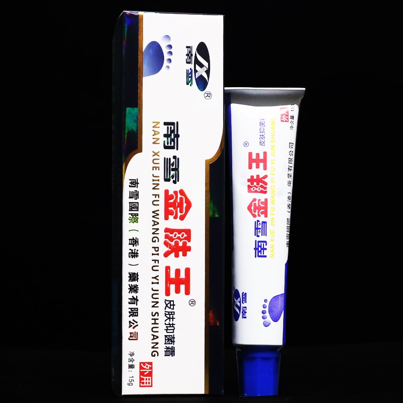 南雪金肤王 15g 南雪金肤宝霜草本乳膏 1盒装