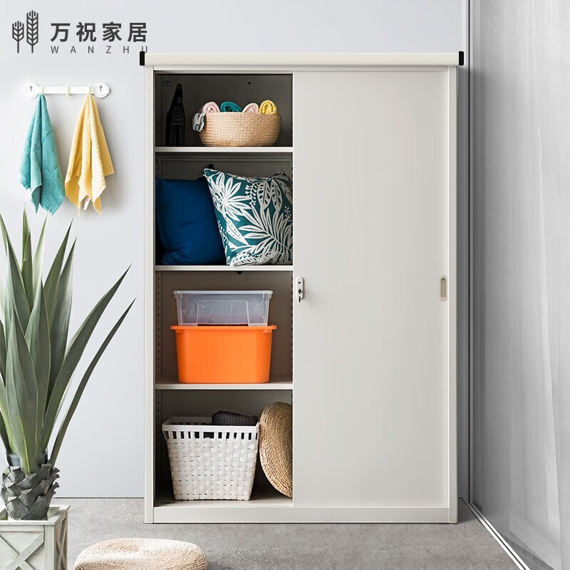 储物收纳用品怎么查询历史价格|储物收纳用品价格比较