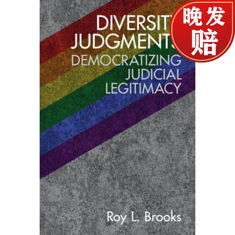 【4周达】diversity judgments: democratizing judicial legitimacy