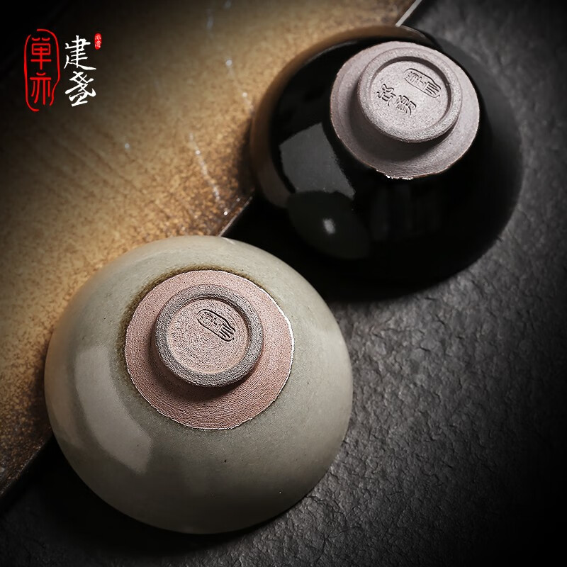 单亦建盏柴烧大师级主人杯铁胎浅腹平口盏复古品茗杯高档生日礼物 开阳盏【传统柴烧】