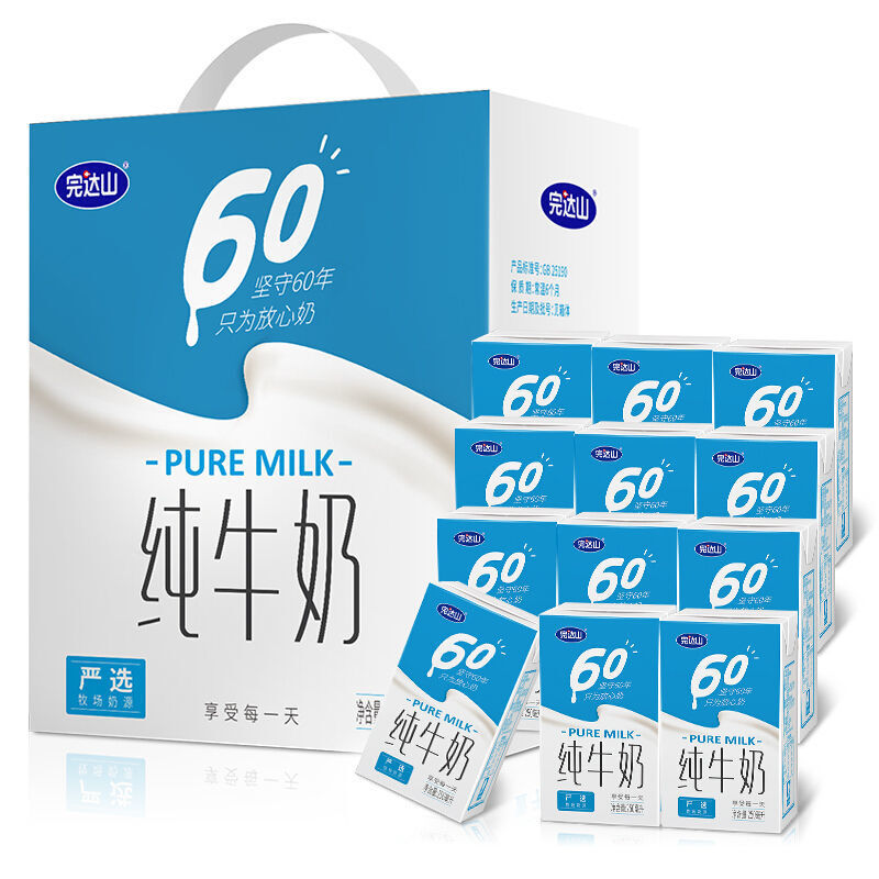 5折 完达山纯牛奶 250ml×12盒 日期新鲜完达山纯牛奶礼盒早餐奶全脂