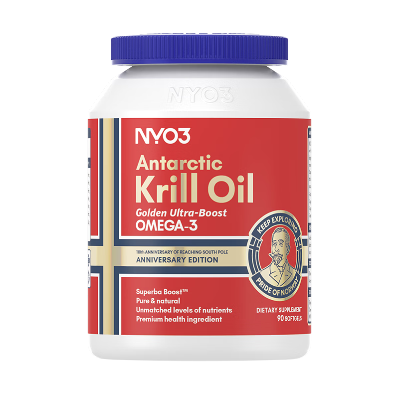 nyo3诺威佳金质阿蒙森磷虾油软胶囊90粒礼盒装59海洋磷脂omega3礼品