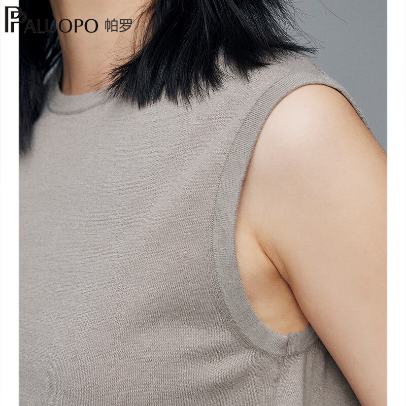 帕罗(PALUOPO)【60支精纺】羊毛针织衫女秋冬新款桑蚕丝毛衣内搭百搭背心 卡其 L 105/165