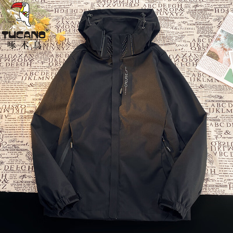 轻薄休闲女款皮肤衣