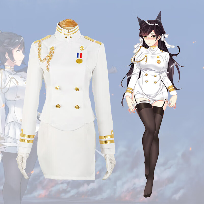 今薇紫【现货】碧蓝航线cos服 航娘獒高雄爱宕犬cos服制服裙 cosplay