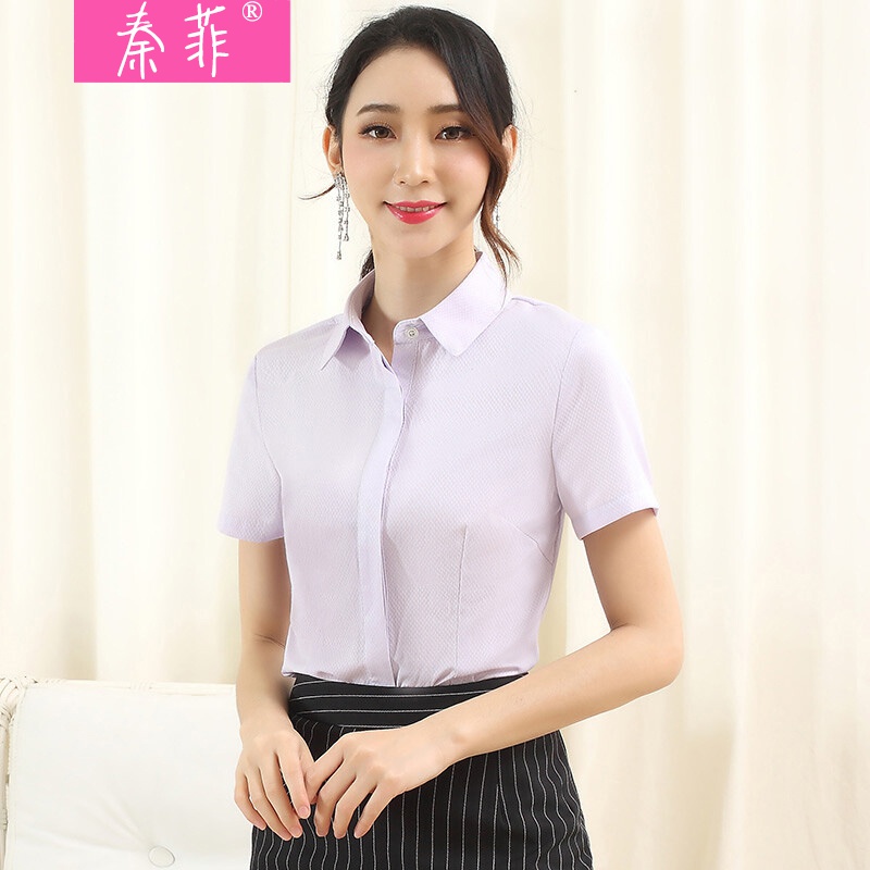 正装衬衫女短袖新款简约百搭紫色修身衬衣上衣西装内搭售楼部4s店前台