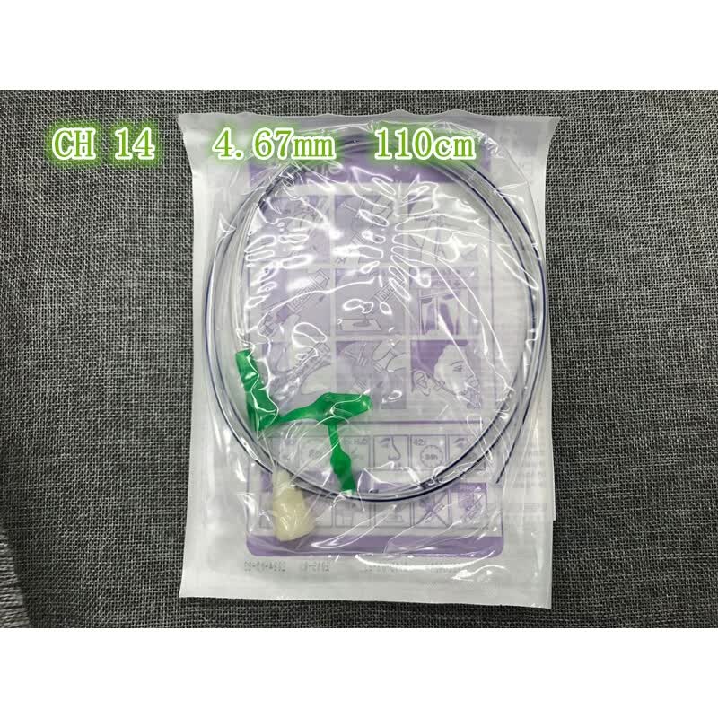 医用鼻胃管鼻胃管鼻肠管纽迪西亚材质鼻饲管8#10#14#益兴霖 ch14/1根